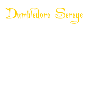 Dumbledore Serege